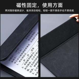 A4磁性皮板夹垫板夹皮质文件夹菜单夹签约夹账单板夹可定制多层插