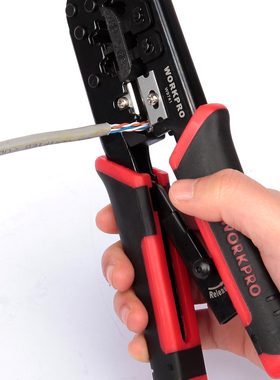 万克宝W9741 多功能网线钳套装网络工具水晶头压线钳子压线剥线钳