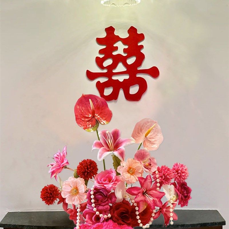 婚房布置真花桌面茶几床头桌花婚礼婚庆花艺装饰高级感用品大全,节庆用品/礼品,婚房装扮用品,淘宝优惠券,粉丝福利购,淘宝优惠卷