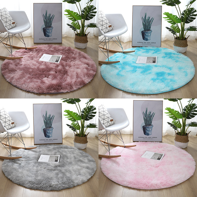 定制圆形地毯坐垫吊篮吊椅垫防滑电脑椅垫子卧室床边少女毛毯地垫,居家布艺,地毯,淘宝优惠券,粉丝福利购,淘宝优惠卷