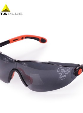 代尔塔101120护目眼劳保防飞溅防雾防冲击骑行防风镜男女防护眼镜