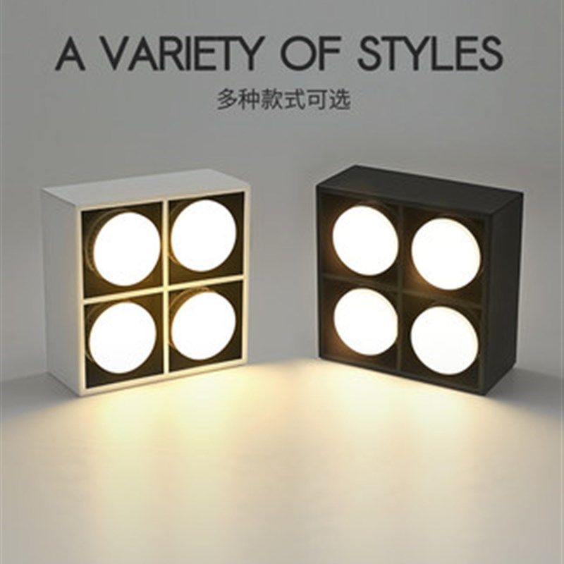 无主灯客厅照明方形极简斗胆灯明装筒灯led射灯家用卧室小吸顶灯,家装灯饰光源,客厅吸顶灯,淘宝优惠券,粉丝福利购,淘宝优惠卷