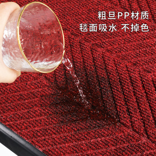 酒店门口地毯大厅地垫公司门厅大门进门脚垫店铺吸水刮泥除尘门垫