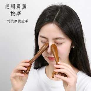 天然檀木按摩梳五爪头部经络梳子头皮鹿角头发疗按摩疏通五指神器