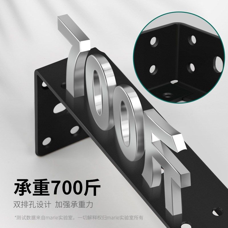 悬挂式隔板托悬空电视柜悬浮承重支架三角支撑架墙上托架吊柜固定,基础建材,层板拖,淘宝优惠券,粉丝福利购,淘宝优惠卷