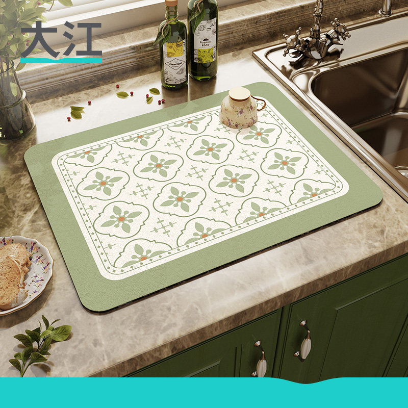 大江地垫小清新厨房沥水垫绿色隔热防烫杯垫洗手碗盘垫子吸水台垫,居家布艺,厨房地垫,淘宝优惠券,粉丝福利购,淘宝优惠卷
