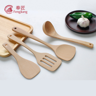 原木不粘锅木铲小号炒菜铲子木质锅铲宿舍厨具家用勺饭铲高温迷你