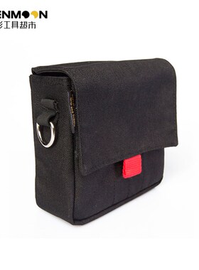 OPENMOON AC Tool Pouch 助理腰包 工具小腰包 多功能工具腰