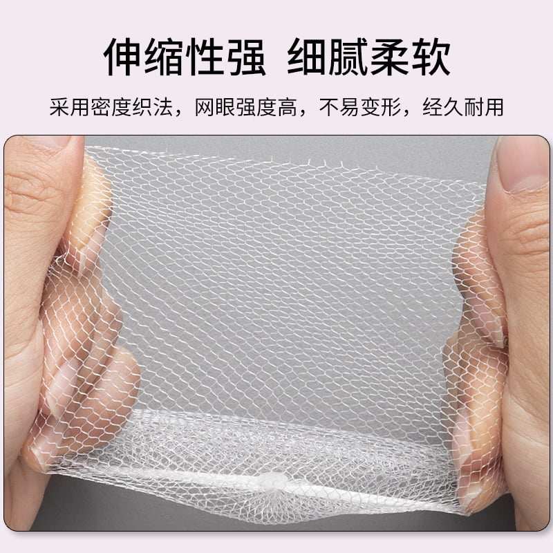 1000只厨房水槽过滤网洗菜盆垃圾地漏网家用一次性毛发下水道沥水,家庭/个人清洁工具,过滤器/净水器,淘宝优惠券,粉丝福利购,淘宝优惠卷