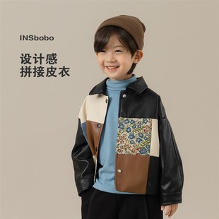 男童外套秋冬款2023新款儿童皮衣外套男宝皮夹克女童童装加绒冬季