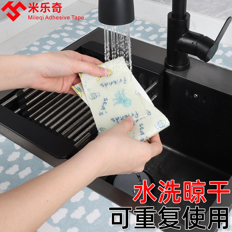 厨房台面挡水条灶台防水封边卫生间浴室水槽洗手洗脸防溅湿吸水贴,家庭/个人清洁工具,过滤器/净水器,淘宝优惠券,粉丝福利购,淘宝优惠卷