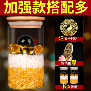 安忍水瓶子床头朝西厕所西北角摆件六帝钱玻璃瓶家用卧室客厅贴