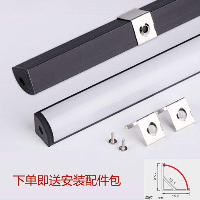 220V明装衣橱柜电视柜书桌餐边酒柜led灯带阳台窗帘盒氛围直角灯,家装灯饰光源,室外LED灯带,淘宝优惠券,粉丝福利购,淘宝优惠卷