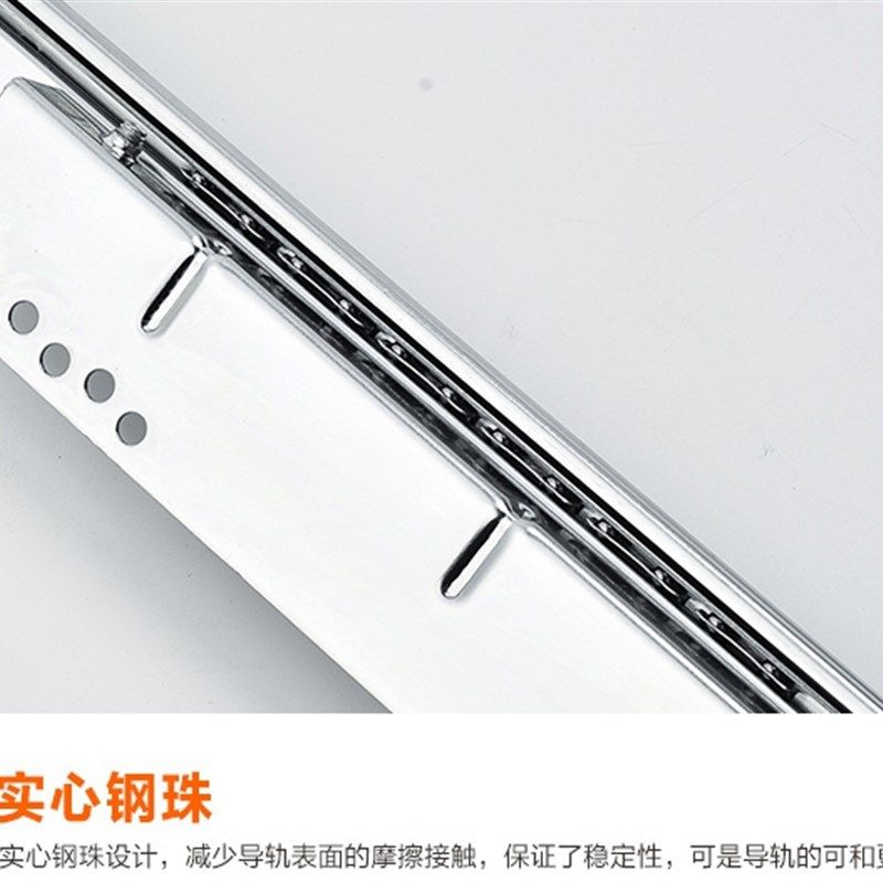 包邮橱柜拉篮轨道加厚滑道抽屉侧装导轨碗柜可调三节厨房碗篮滑轨,基础建材,导轨,淘宝优惠券,粉丝福利购,淘宝优惠卷