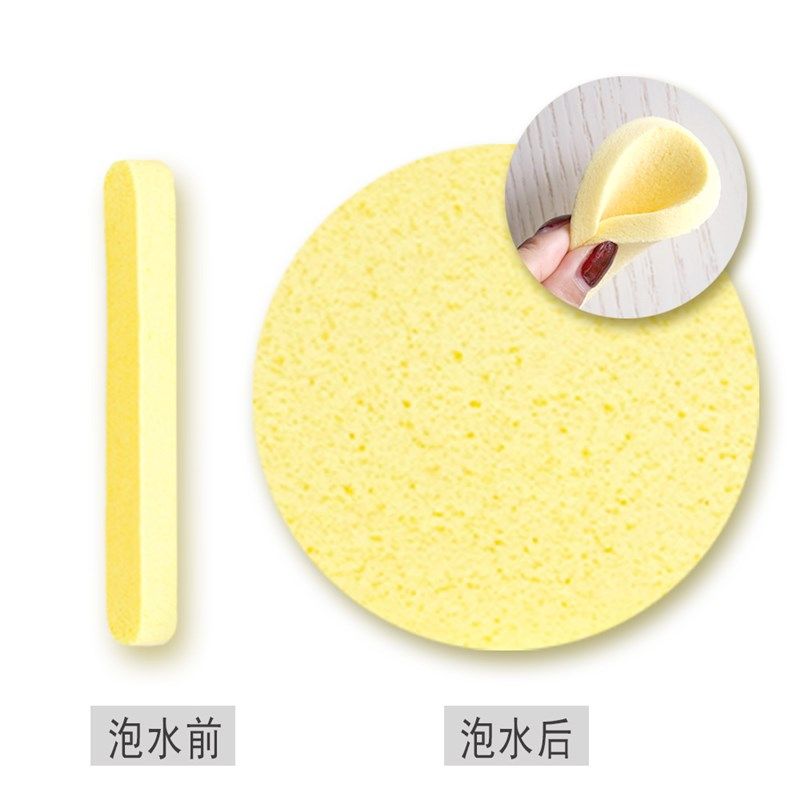 奢乐30片装洗脸扑洗脸海绵洁面扑女压缩条洗脸扑带盒子,家庭/个人清洁工具,面扑/粉扑,淘宝优惠券,粉丝福利购,淘宝优惠卷