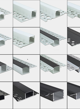 12cm嵌入式铝槽黑色线性灯led客厅无边框暗装线型过道天花线性灯