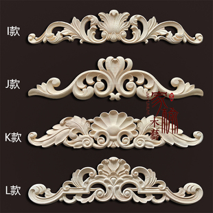 东阳木雕实木欧式装饰木雕贴花花片家具配件木花门花贴片精雕装饰