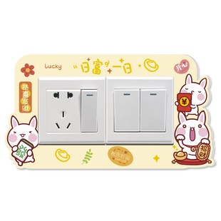 开关插座保护套新款遮挡装饰框亚克力创意双开三联四联美化边框套