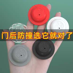 入户门遮丑美化门贴防盗门阻门器门上的防撞贴门把手护套福字门吸
