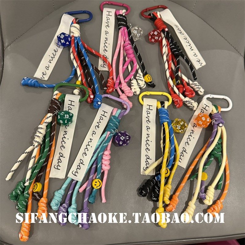 多面骰子流苏编织绳车钥匙扣包包挂件情侣闺蜜相机链条装饰,节庆用品/礼品,钥匙扣,淘宝优惠券,粉丝福利购,淘宝优惠卷