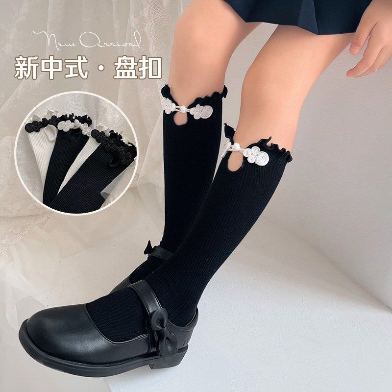 女童新中式国风袜子春夏季薄款旗袍盘扣儿童中筒小腿袜走秀配汉服,童装/婴儿装/亲子装,儿童袜子(0-16岁),淘宝优惠券,粉丝福利购,淘宝优惠卷