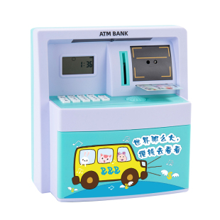 ATM存钱罐可存取人脸识别储蓄罐儿童密码储钱箱男女孩礼物存款机