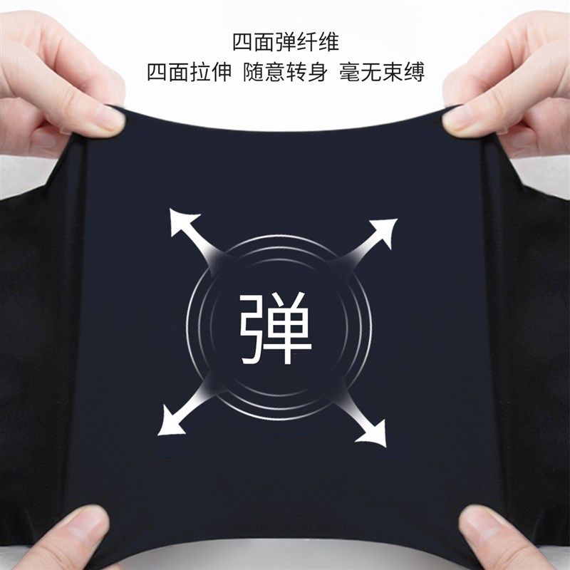 [四面弹力]长袖衬衫男衬衫老罗秋季[锦绣古纺]商务衬衣245N0F622L