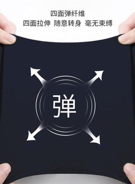 [四面弹力]长袖衬衫男衬衫老罗秋季[锦绣古纺]商务衬衣245N0F622L