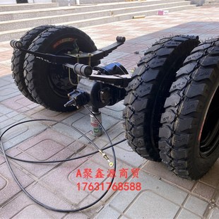 三轮五轮摩托车双排轮轮胎改装配件 j加力王i大轴头油刹双排轮子