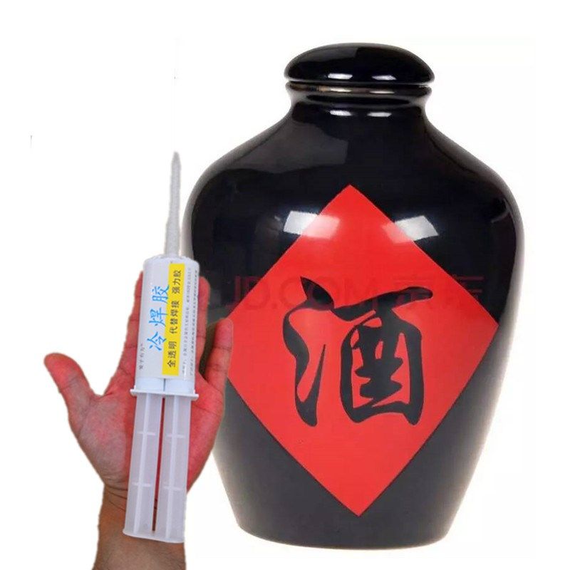 酒坛密封专用胶环保无色无味防漏气防潮不渗漏泡菜坛酒瓶运输封口,鲜花速递/花卉仿真/绿植园艺,花艺材料,淘宝优惠券,粉丝福利购,淘宝优惠卷