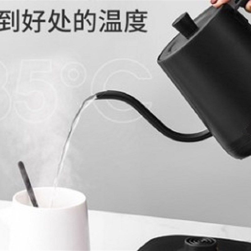 细长嘴电热水壶手冲咖啡壶控温保温调温不锈钢电水壶冲泡茶烧水壶,厨房电器,电热水壶,淘宝优惠券,粉丝福利购,淘宝优惠卷