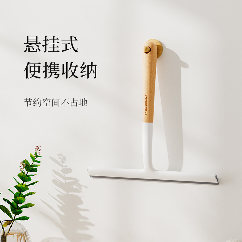 擦玻璃神器家用玻璃刮水器擦窗玻璃刮水板窗户保洁工具刷浴室清洁,家庭/个人清洁工具,玻璃清洁器,淘宝优惠券,粉丝福利购,淘宝优惠卷