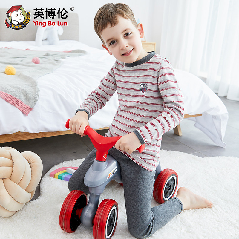 英博伦儿童秋衣卫生裤套装纯棉加厚棉毛衫男童全棉中大童发热衣冬,童装/婴儿装/亲子装,内衣套装,淘宝优惠券,粉丝福利购,淘宝优惠卷