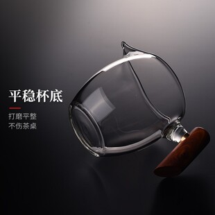 锦格侧把玻璃公道杯耐高温玻璃带茶漏茶海圆形公杯过滤茶器分茶器