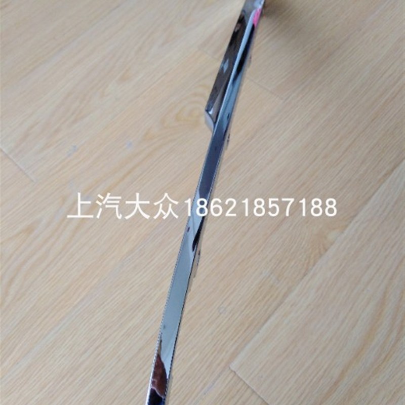 适用17-22款途昂 后保险杠亮条后杠亮条 原厂卡扣型