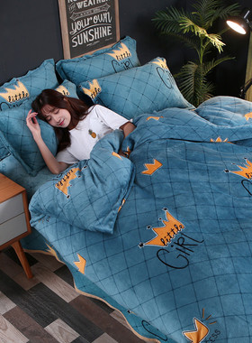 秋冬天珊瑚绒被套单件套学生宿舍1.5m法兰绒双面加厚保暖加绒被罩