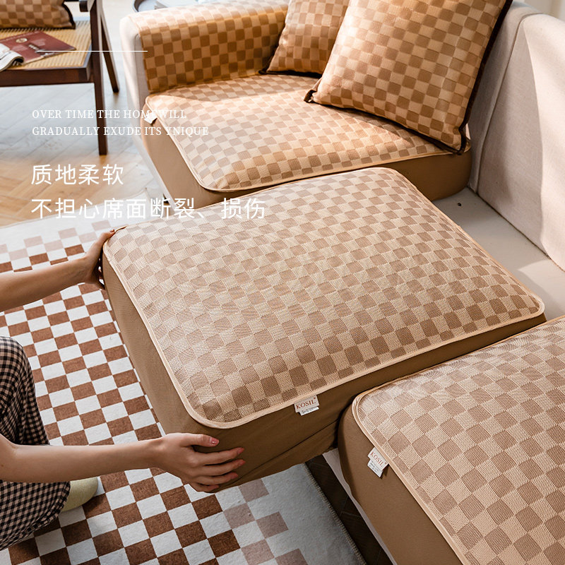 冰丝沙发套罩沙发垫夏季夏天款四季通用凉席坐垫水洗防滑座垫冰垫,居家布艺,沙发垫,淘宝优惠券,粉丝福利购,淘宝优惠卷