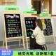 黑板广告牌摆摊荧光板小黑板店铺用展示牌支架式 商用发光手写字板