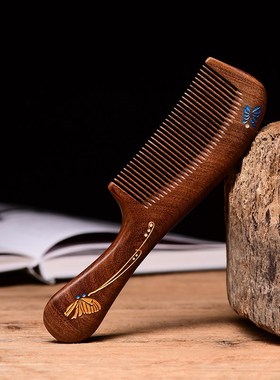 忆京知金丝檀木梳子檀香木头梳男女顺发天然家用防静电按摩专用梳