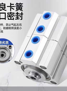 薄型多位置倍力气缸SDAT63X5X10X10X15X20X25X30X40X50X60X75-S-B