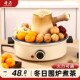 围炉煮茶电烤炉家用室内电陶炉器具全套冬天煮茶炉烤火炉烧烤炉子