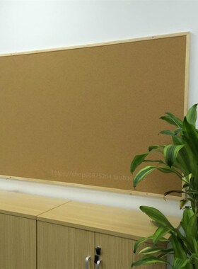 木框软木板照片墙80*120cm背景墙留言板 水松板告示板挂式 宣传栏