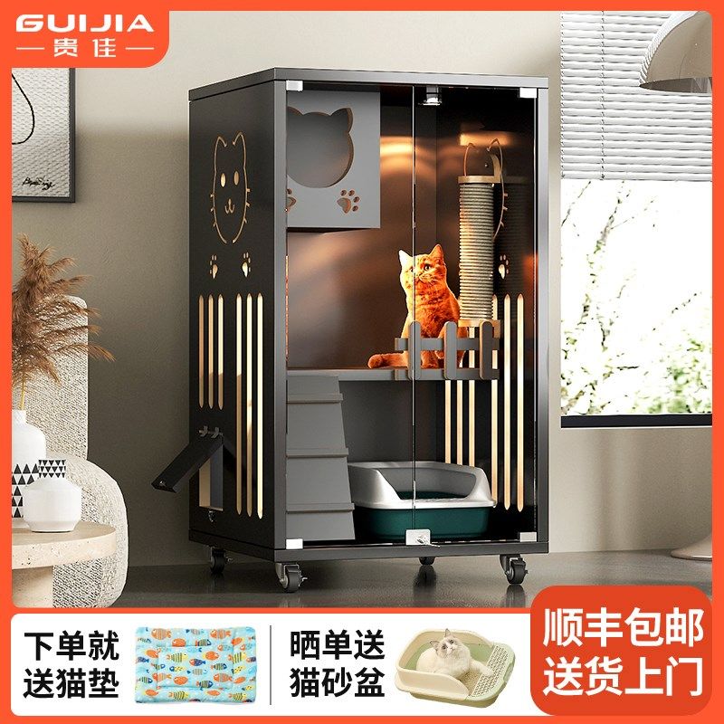 猫别墅小户型不占地双层猫屋家用室内猫舍猫柜实木猫笼猫窝猫房子,宠物/宠物食品及用品,猫笼子/猫别墅,淘宝优惠券,粉丝福利购,淘宝优惠卷