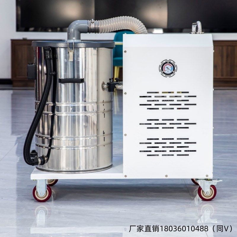 全风环保DL-2200真空高压工业吸尘器颗粒铁屑收集2.2KW脉冲吸尘机,五金/工具,工业吸尘器/除尘器,淘宝优惠券,粉丝福利购,淘宝优惠卷