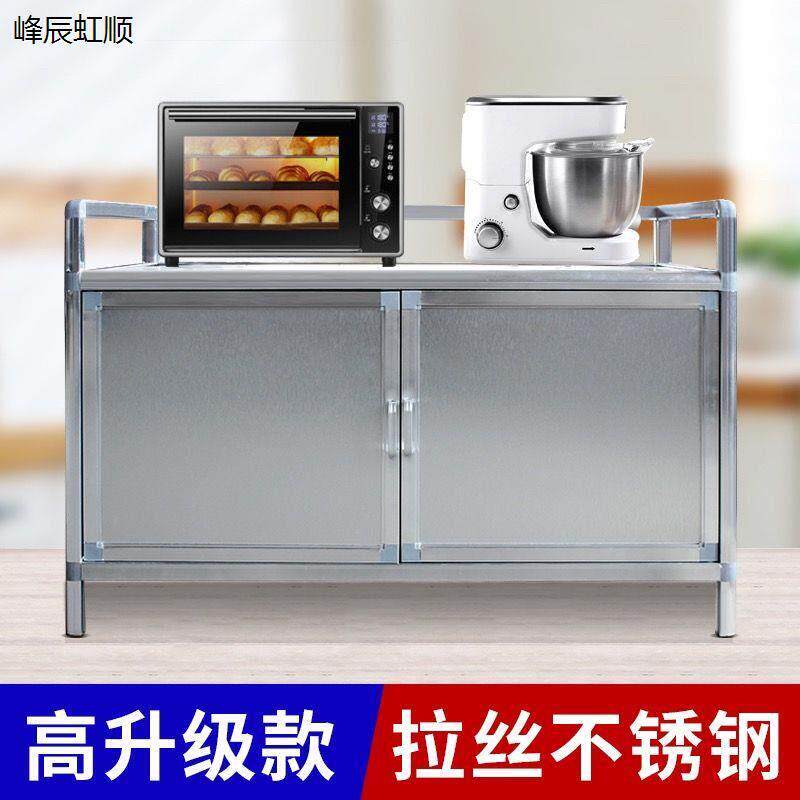简易拉丝铝合金碗柜不锈钢橱柜茶水柜厨房收纳小柜子多功能餐边柜