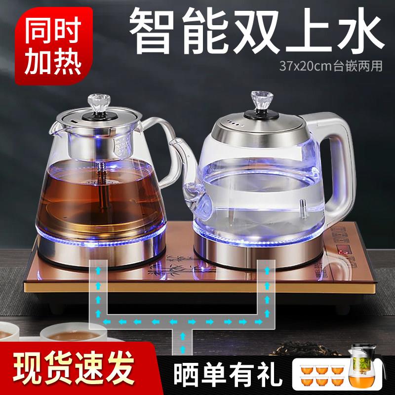 全自动上水烧水壶家用电热水壶嵌入式抽水玻璃茶台专用开水壶泡茶