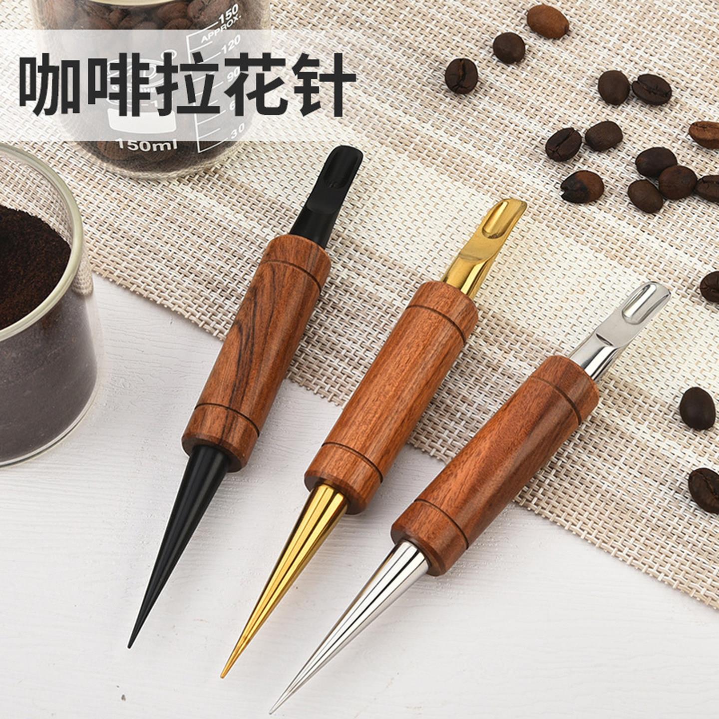 不锈钢咖啡拉花针拿铁咖啡拉花棒勾花针裱花笔雕花棒裱花针雕花针