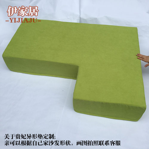 定做实木组合沙发垫外套防滑套卡座半包罩子异型靠背垫套子抱枕套