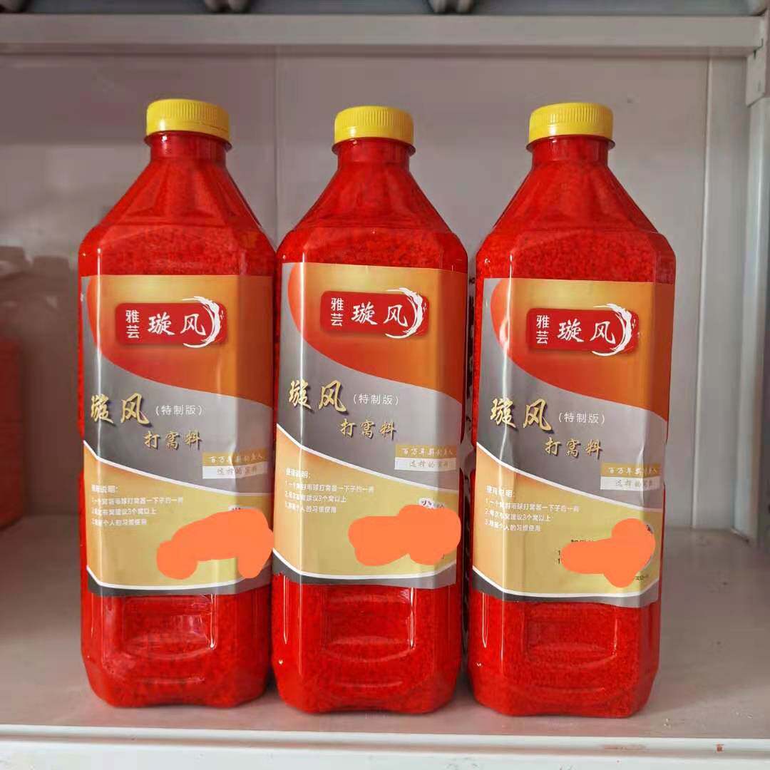 璇风四季鲫鱼鲤鱼,青草扁鱼饵料,窝料野钓黑坑,底料酒米,打窝