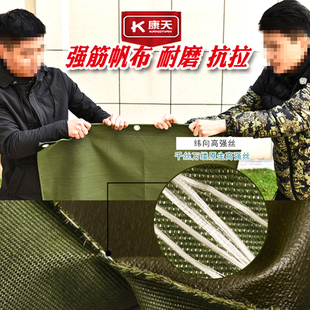 货车篷布加厚帆布防雨布遮阳布防水布汽车篷布盖布油布遮雨棚布